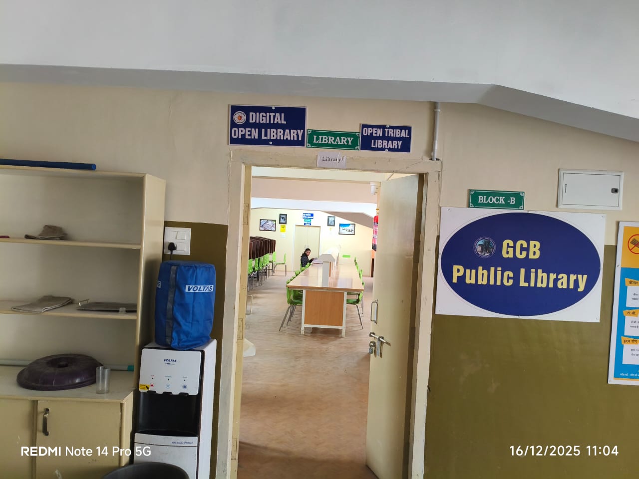 Sports Facility 4