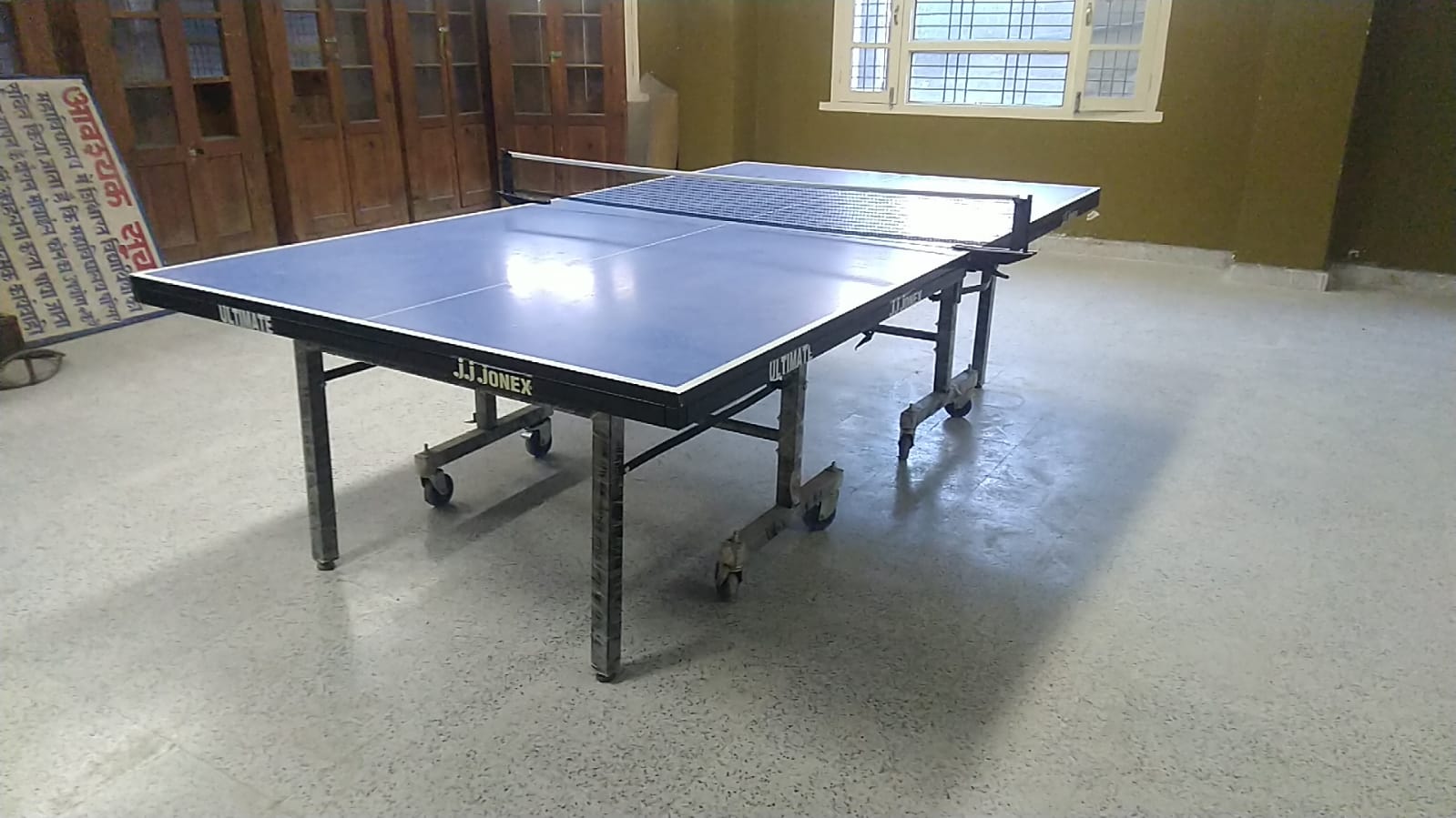 Sports Facility 2